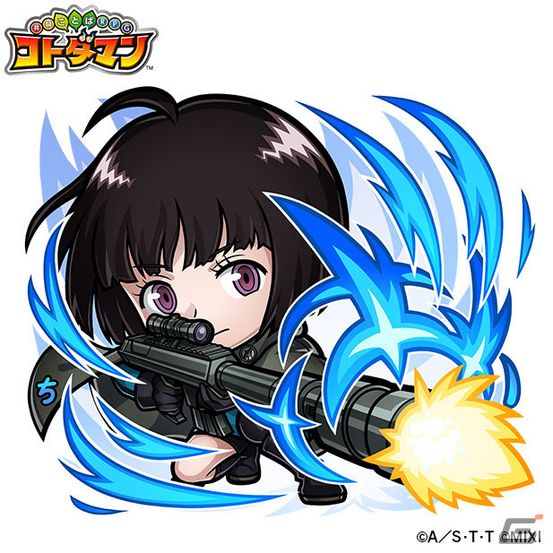 「共闘ことばRPG コトダマン」にてTVアニメ「ワールドトリガー」との初コラボが11月25日より実施！の画像4