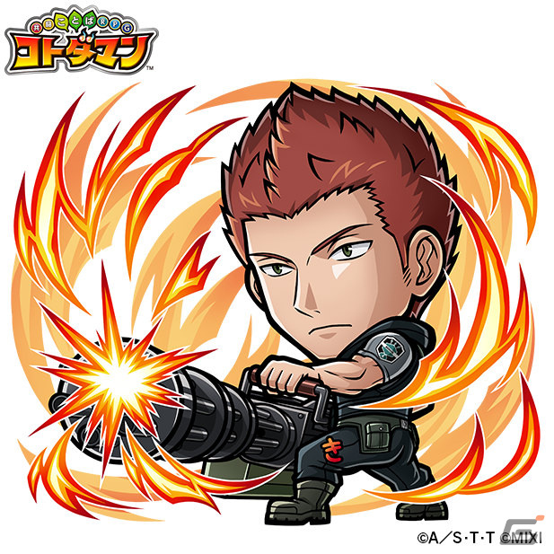 「共闘ことばRPG コトダマン」にてTVアニメ「ワールドトリガー」との初コラボが11月25日より実施！の画像6