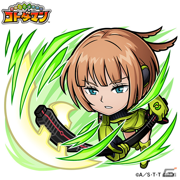 「共闘ことばRPG コトダマン」にてTVアニメ「ワールドトリガー」との初コラボが11月25日より実施！の画像7