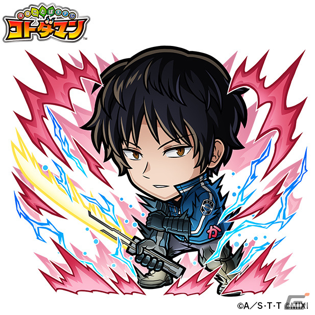 「共闘ことばRPG コトダマン」にてTVアニメ「ワールドトリガー」との初コラボが11月25日より実施！の画像8