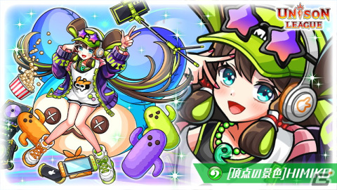 「ユニゾンリーグ」ログインボーナスなどで最大200GEMがもらえる8周年記念キャンペーンが開催！バーチャルライバーがテーマの記念クエストもの画像4