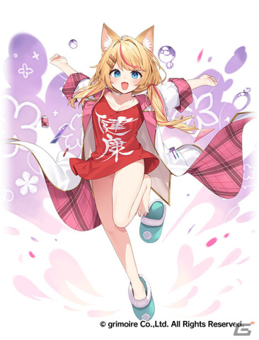 「ブレイブソード×ブレイズソウル」に新ランクSS魔剣「セロトニン（CV：会沢紗弥）」が登場！おまけクジには湯煙魔装もの画像3