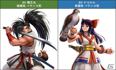 「KOF ALLSTAR」に新EXファイターとして「XV 覇王丸」＆「XV ナコルル」が参戦！新バトルカードも登場の画像2