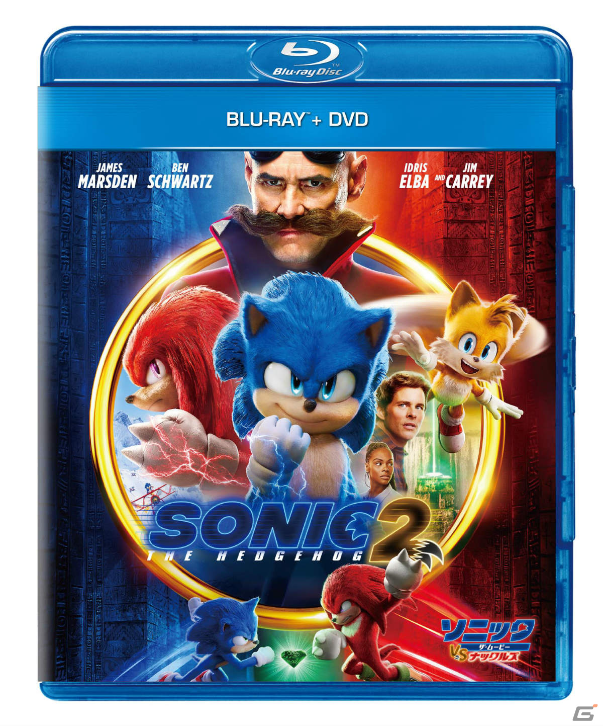 「ソニック・ザ・ムービー／ソニック VS ナックルズ」の4K Ultra HD、ブルーレイ＆DVDがリリース！の画像2