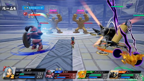 「ドラゴンクエスト トレジャーズ　蒼き瞳と大空の羅針盤」入るたびに戦う敵や報酬が変化する「お宝ダンジョン」を紹介！の画像2