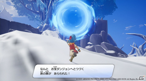 「ドラゴンクエスト トレジャーズ　蒼き瞳と大空の羅針盤」入るたびに戦う敵や報酬が変化する「お宝ダンジョン」を紹介！の画像7