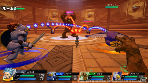 「ドラゴンクエスト トレジャーズ　蒼き瞳と大空の羅針盤」入るたびに戦う敵や報酬が変化する「お宝ダンジョン」を紹介！の画像8