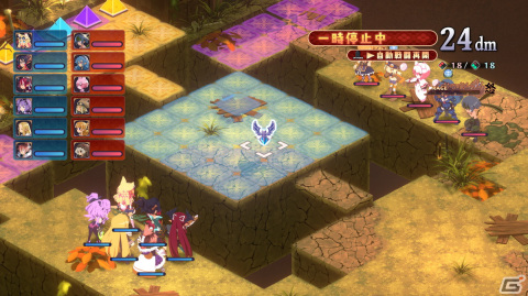 「魔界戦記ディスガイア7」自分だけの育成と戦略で魔界最凶を目指す「ランクバトル」を紹介！の画像18