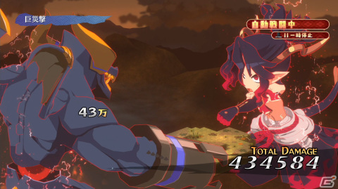 「魔界戦記ディスガイア7」自分だけの育成と戦略で魔界最凶を目指す「ランクバトル」を紹介！の画像3