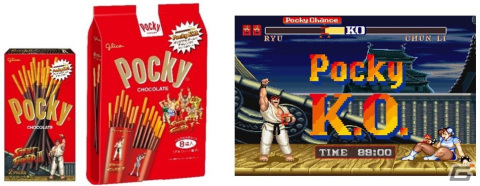 「ポッキー」×「ストリートファイターII」コラボが11月29日より始動！限定パッケージと「Pocky K.O.」に挑戦できるオリジナルゲームを展開の画像1
