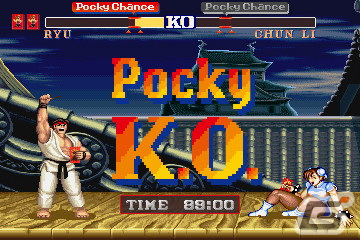 「ポッキー」×「ストリートファイターII」コラボが11月29日より始動！限定パッケージと「Pocky K.O.」に挑戦できるオリジナルゲームを展開の画像6