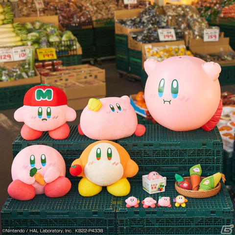 やさいをモチーフにしたナムコ限定のカービィ景品が登場！「星のカービィキャンペーン in ナムコ とれたて！プププやさい」が12月2日より開催の画像1