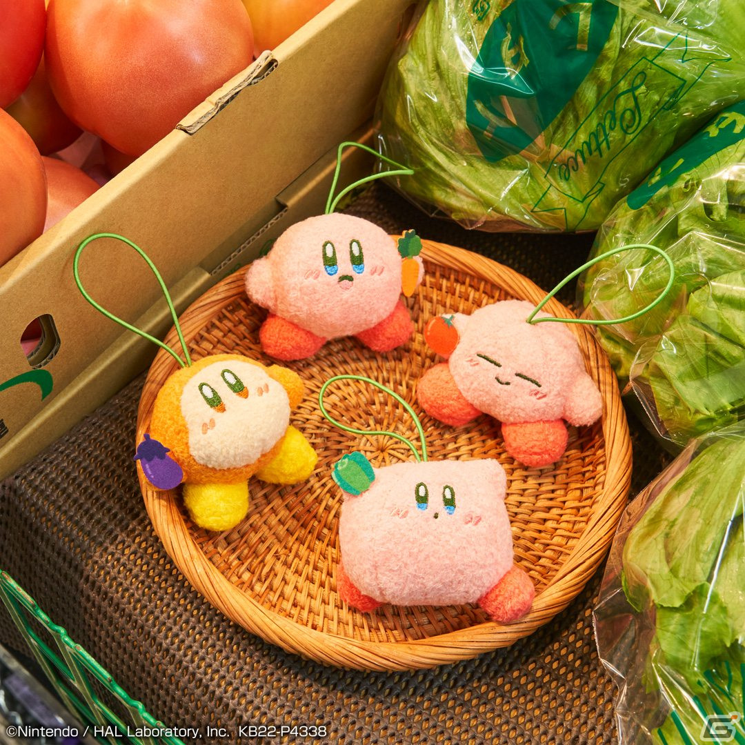 やさいをモチーフにしたナムコ限定のカービィ景品が登場！「星のカービィキャンペーン in ナムコ とれたて！プププやさい」が12月2日より開催の画像4