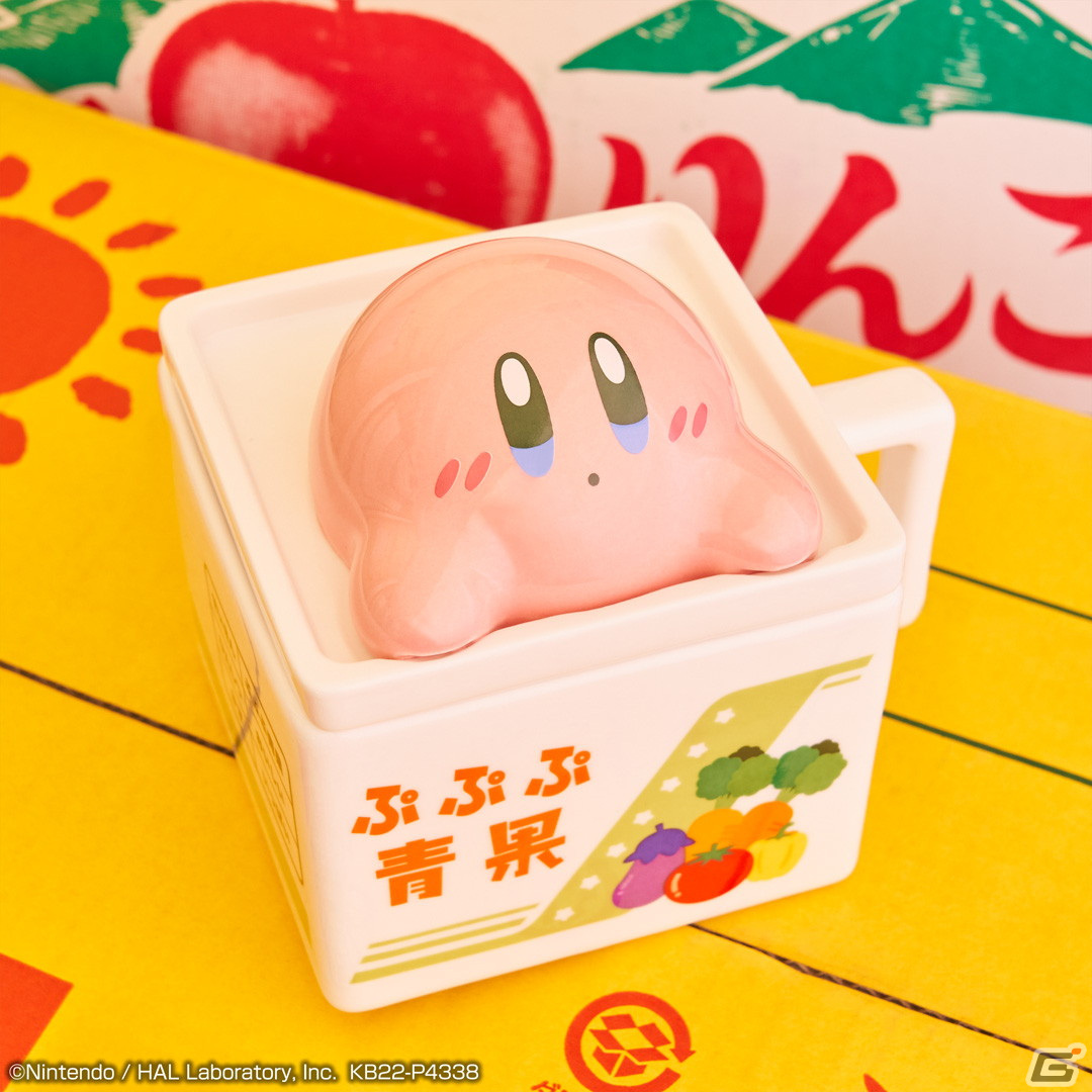 やさいをモチーフにしたナムコ限定のカービィ景品が登場！「星のカービィキャンペーン in ナムコ とれたて！プププやさい」が12月2日より開催の画像6