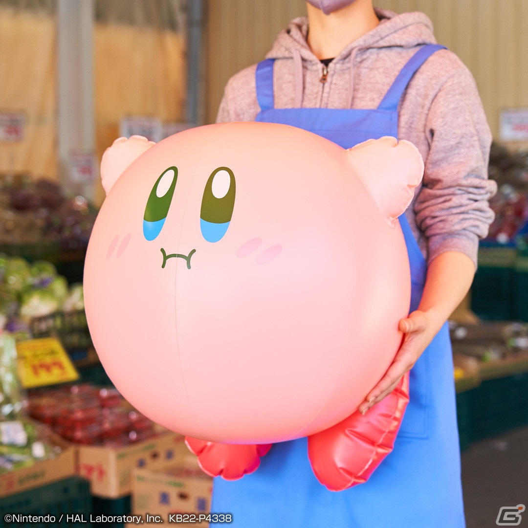 やさいをモチーフにしたナムコ限定のカービィ景品が登場！「星のカービィキャンペーン in ナムコ とれたて！プププやさい」が12月2日より開催の画像7