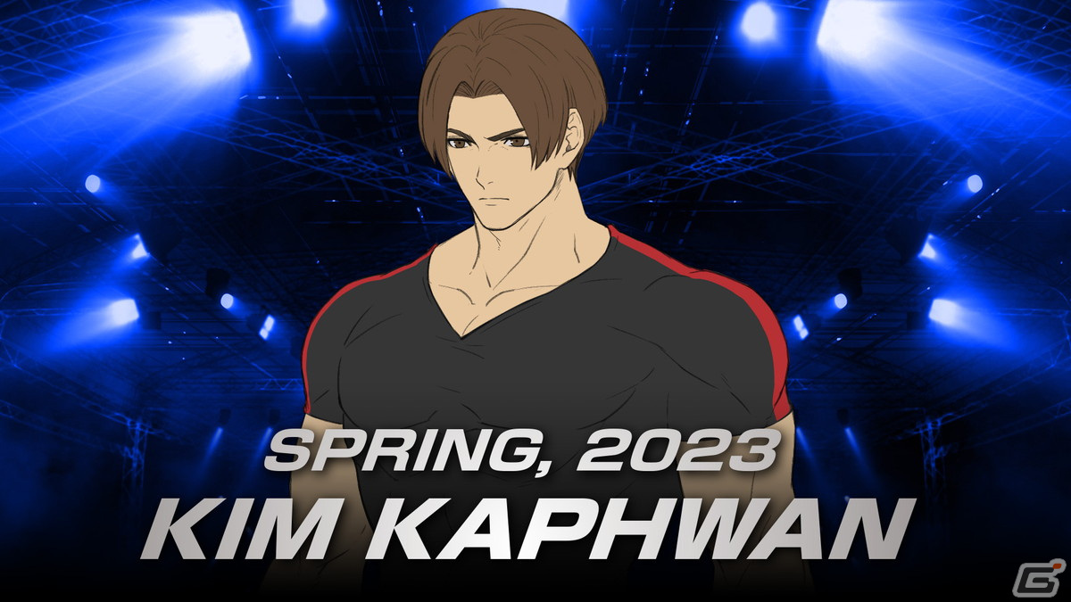 「THE KING OF FIGHTERS XV」2023年1月からシーズン2が開幕！シーズン2のDLCキャラ第1弾として矢吹真吾が登場の画像3