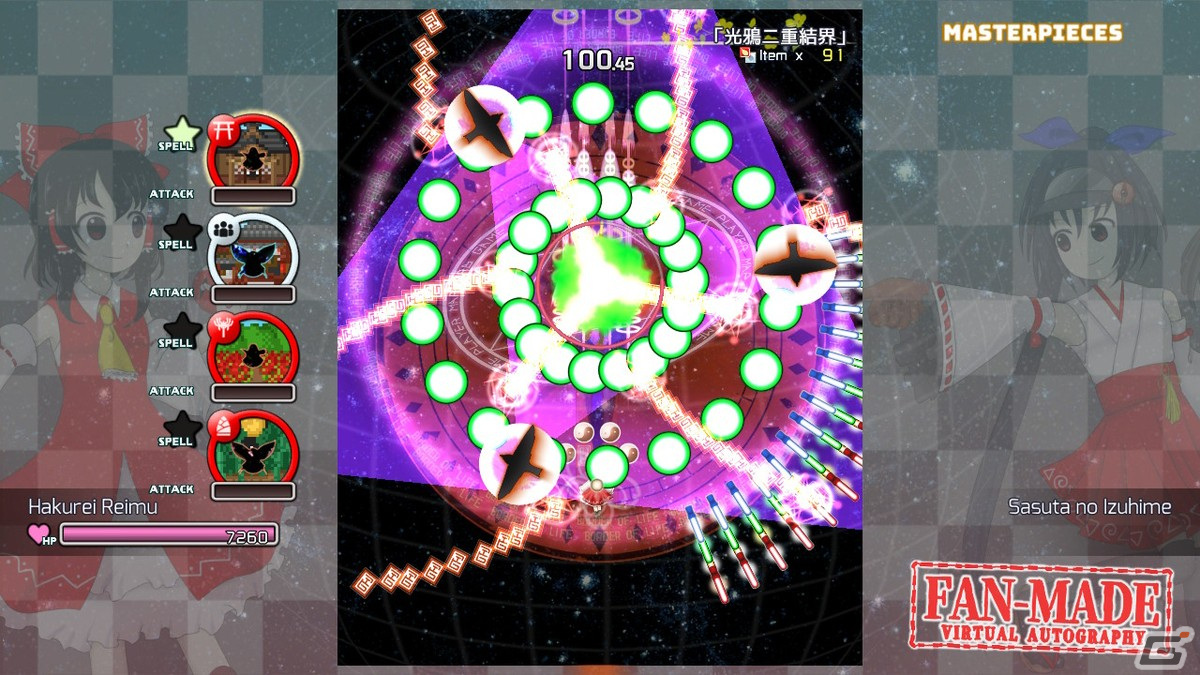 Switch「東方覚醒珠玉～Fan-made Virtual Autography.」が配信！RPG要素による独特のプレイ感が特徴の弾幕STGの画像3