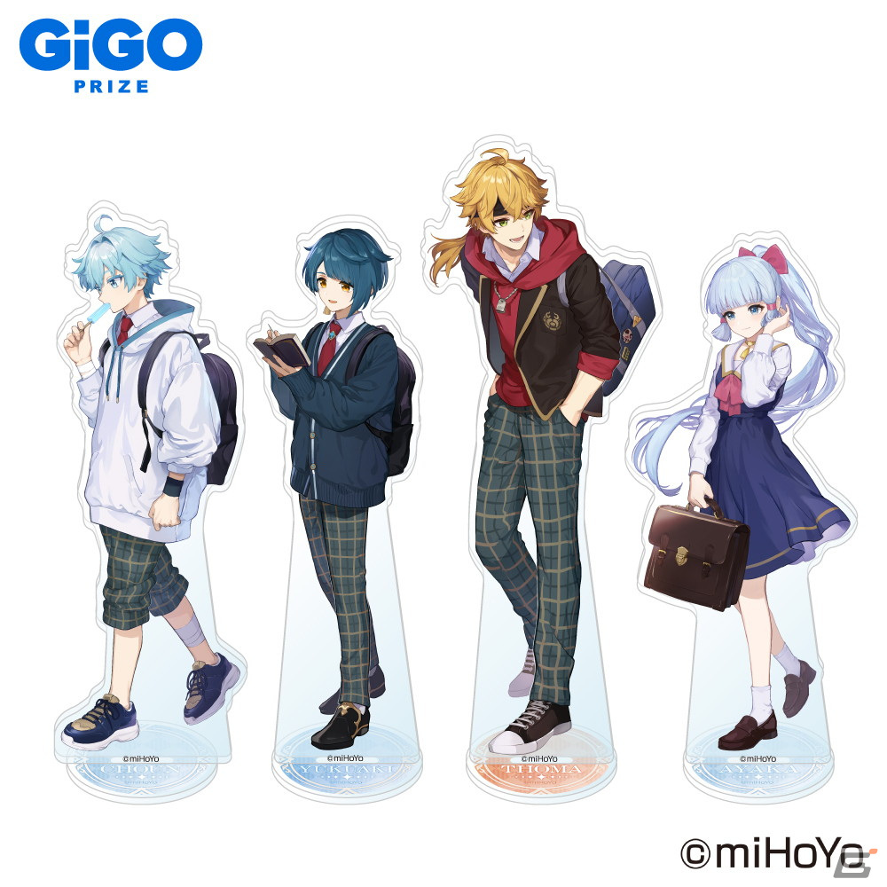 「原神×GiGOキャンペーン～玉響の心行かし～」が12月10日より開催！重雲と行秋らの描き下ろしイラストを使用したノベルティが登場の画像3