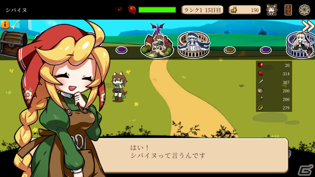 Switch「モン娘ぐらでぃえーた」が配信開始！モン娘を育て上げて闘技場の頂点を目指すカードデッキ構築型のローグライトRPGの画像9