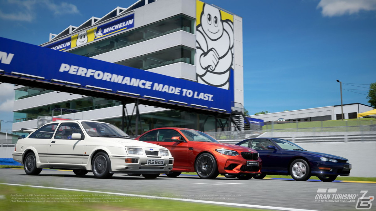 「グランツーリスモ7」新規車種やコースなどを追加するアップデートが本日15時に配信！シリーズ25周年記念イベントも開催の画像3