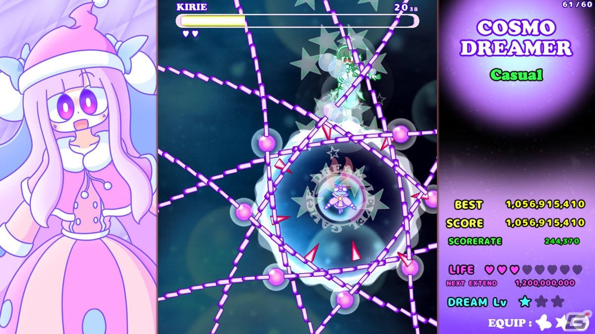 初心者から上級者まで楽しめる弾幕STG「コスモドリーマー」がSwitchで12月15日に配信！の画像10