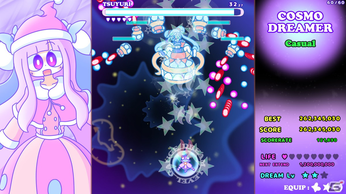 初心者から上級者まで楽しめる弾幕STG「コスモドリーマー」がSwitchで12月15日に配信！の画像5