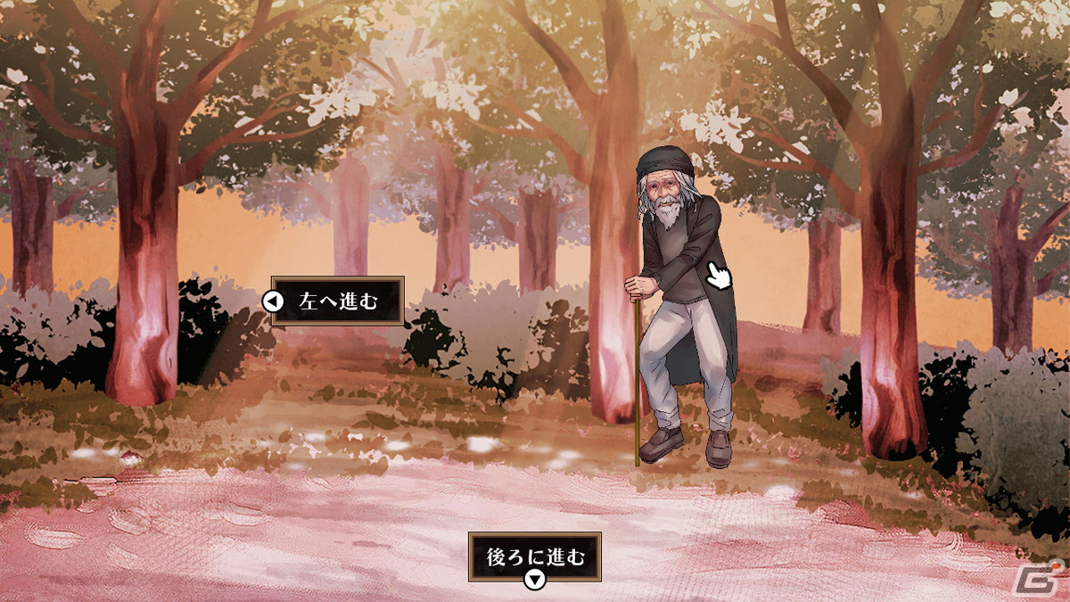 ステージ探索型ホラーADV「Elysion2 -Genes of the saints-」がSwitch向けに配信！超常的な力を持つ「ソーマ」の秘密とはの画像4