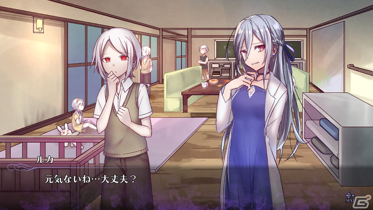 ステージ探索型ホラーADV「Elysion2 -Genes of the saints-」がSwitch向けに配信！超常的な力を持つ「ソーマ」の秘密とはの画像7