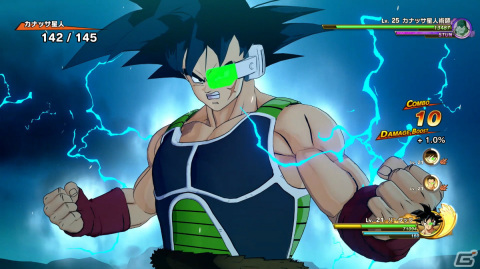 「ドラゴンボールZ KAKAROT」DLC「追加シナリオ:-BARDOCK- たったひとりの最終決戦」のプレイ映像が公開！の画像3