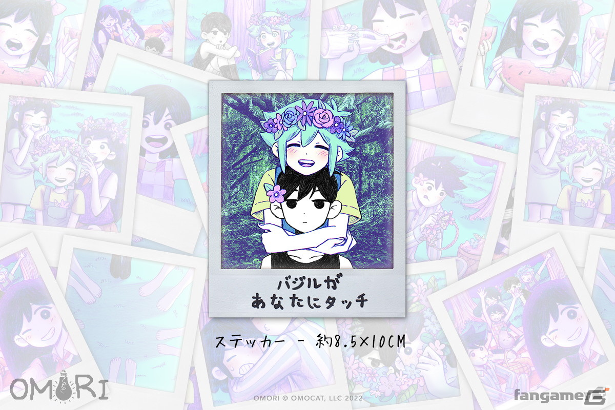ホラーRPG「OMORI」のSwitchパッケージ版が発売！オリジナルの取扱説明書とステッカーを同梱の画像3