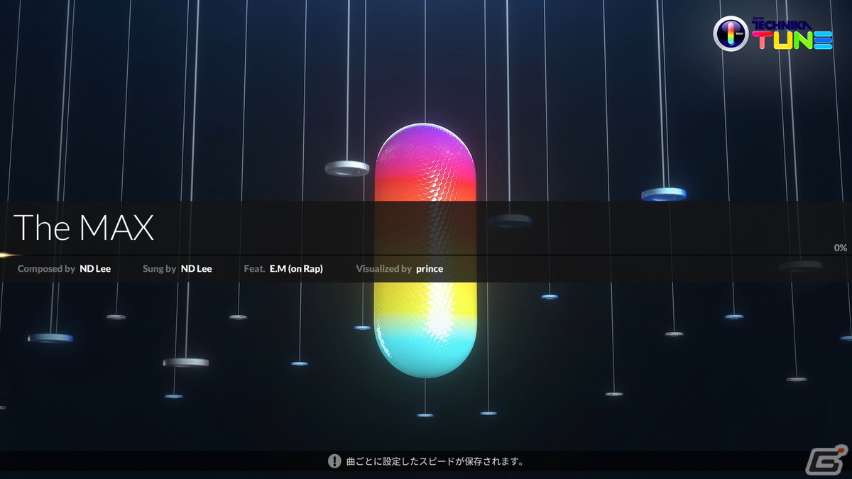 PS4「DJMAX RESPECT」の新規DLC「TECHNIKA TUNE＆Qパック」が本日配信開始！収録楽曲を紹介するPVも公開中の画像5