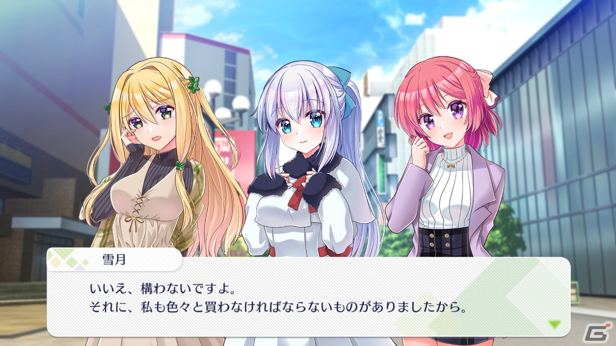 前作で結ばれたメインヒロインとのその後を描く恋愛ADV「Fragment's Note＋ After Story」が12月22日に配信！の画像6
