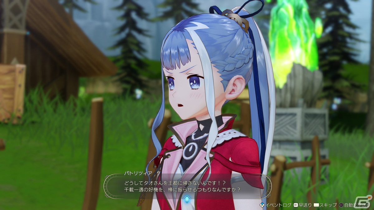 「ライザのアトリエ3」にパトリツィア、アンペル、リラが登場！バトル・調合・鍵システムの詳細もの画像5