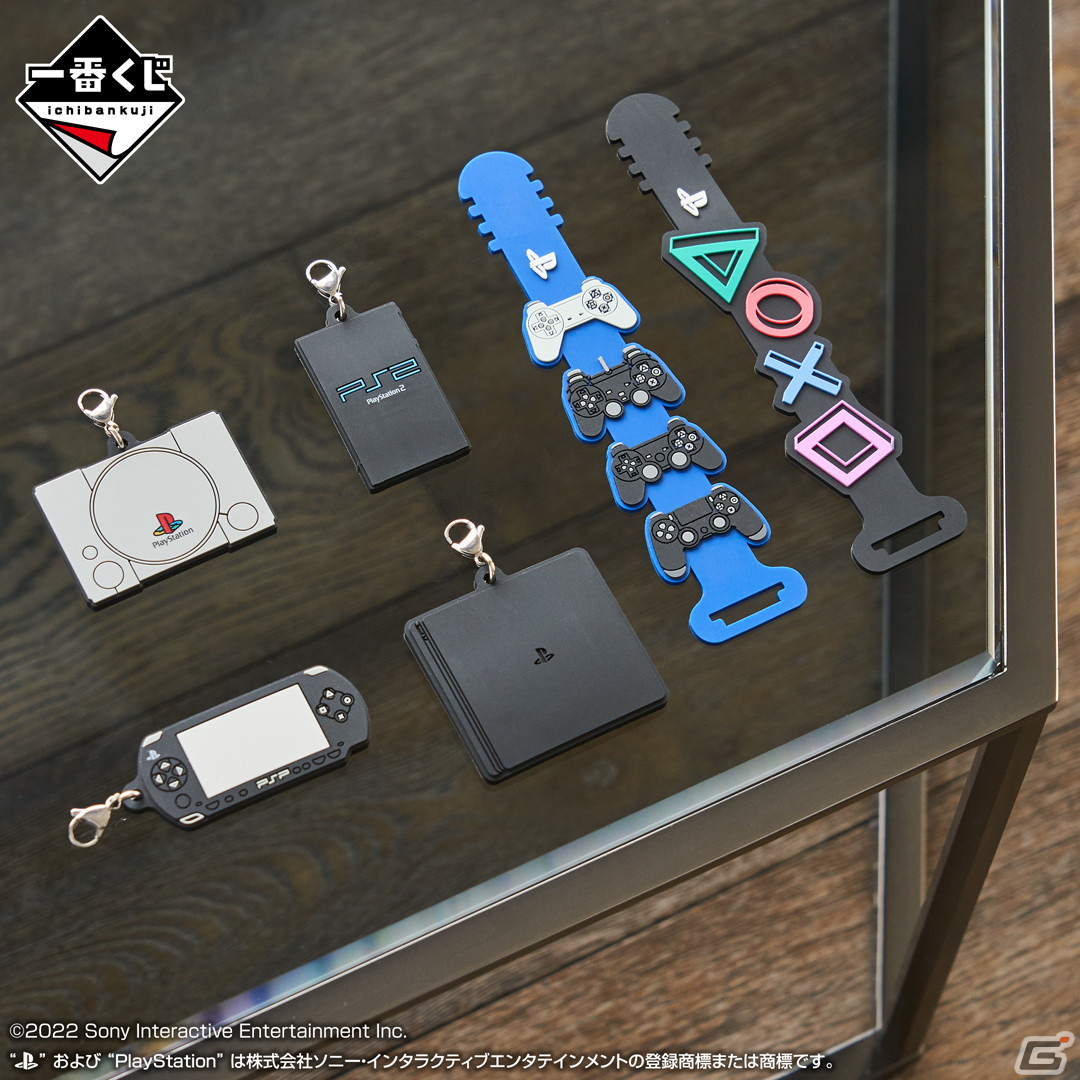 「一番くじ for PlayStation」全等賞のデザインが公開！初代PS型のマルチケースや説明書をモチーフにしたトートバッグなどが登場の画像15