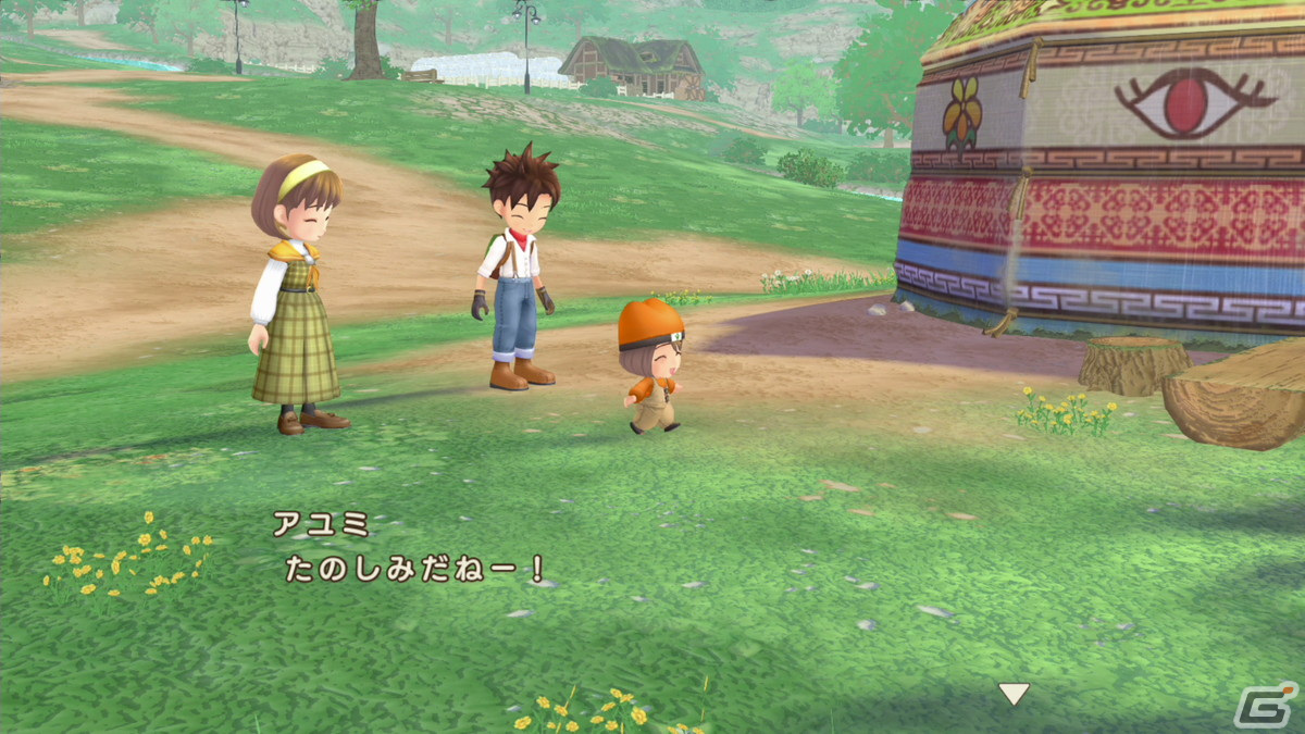 「牧場物語 Welcome！ワンダフルライフ」家族との絆を深める新イベントや思い出を残せる新要素・カメラなどを紹介！の画像3