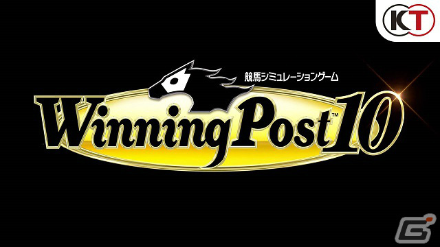 「Winning Post 10」がPS5/PS4/Switch/PCで2023年3月30日に発売！公式サイトにて予約受付が開始の画像2