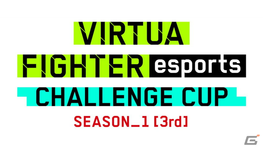 「Virtua Fighter esports」の組手配信イベント「オン／オフ参加型！セガ公式組手DOJO #4 in KOBE」が12月11日に開催！の画像12