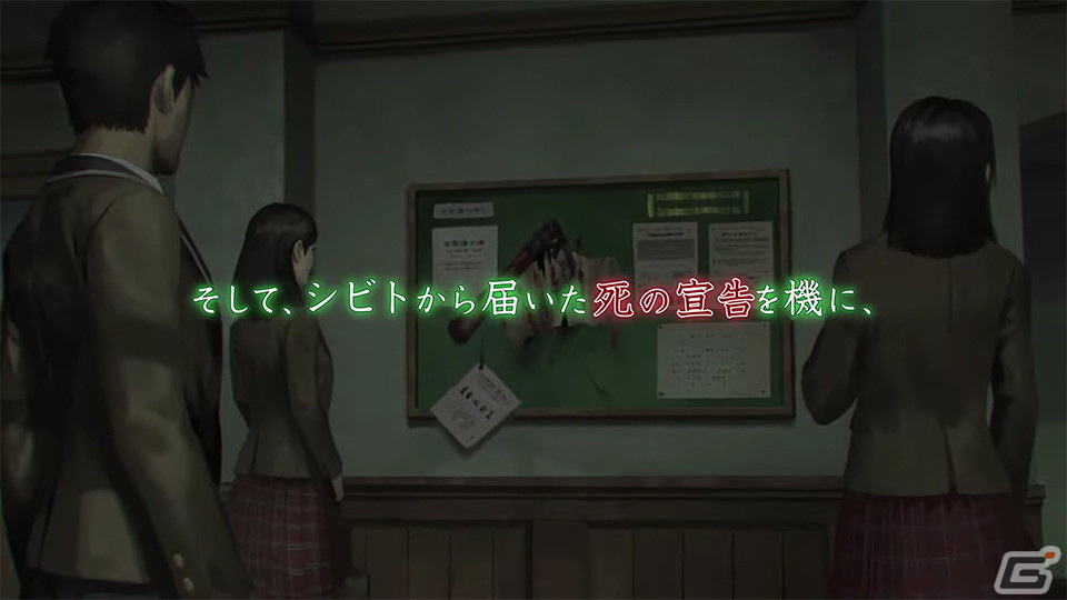 「死噛 ～シビトマギレ～」のゲーム紹介PVが公開！サイドビューの雰囲気や「タッグサルベージ」システムをチェックの画像2