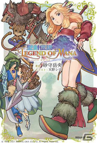 ドラゴンクエスト／ファイナルファンタジー ギフトラッピングエコ