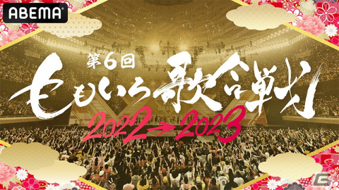「ウマ娘」クリスマスに合わせたストーリーイベントやキャンペーン、フォトスタジオ機能の追加などが発表！の画像19