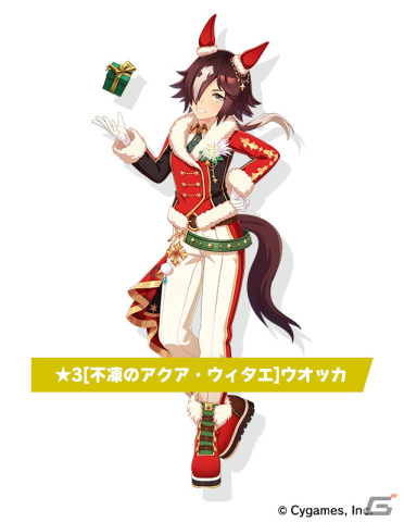 「ウマ娘」クリスマスに合わせたストーリーイベントやキャンペーン、フォトスタジオ機能の追加などが発表！の画像2