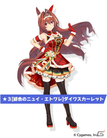 「ウマ娘」クリスマスに合わせたストーリーイベントやキャンペーン、フォトスタジオ機能の追加などが発表！の画像3
