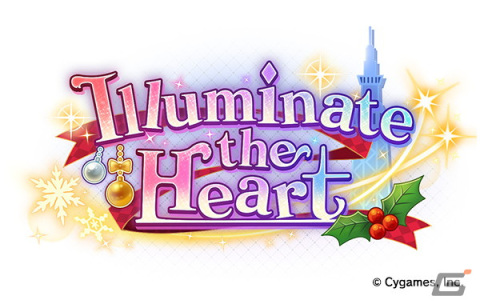 「ウマ娘」クリスマスに合わせたストーリーイベントやキャンペーン、フォトスタジオ機能の追加などが発表！の画像6