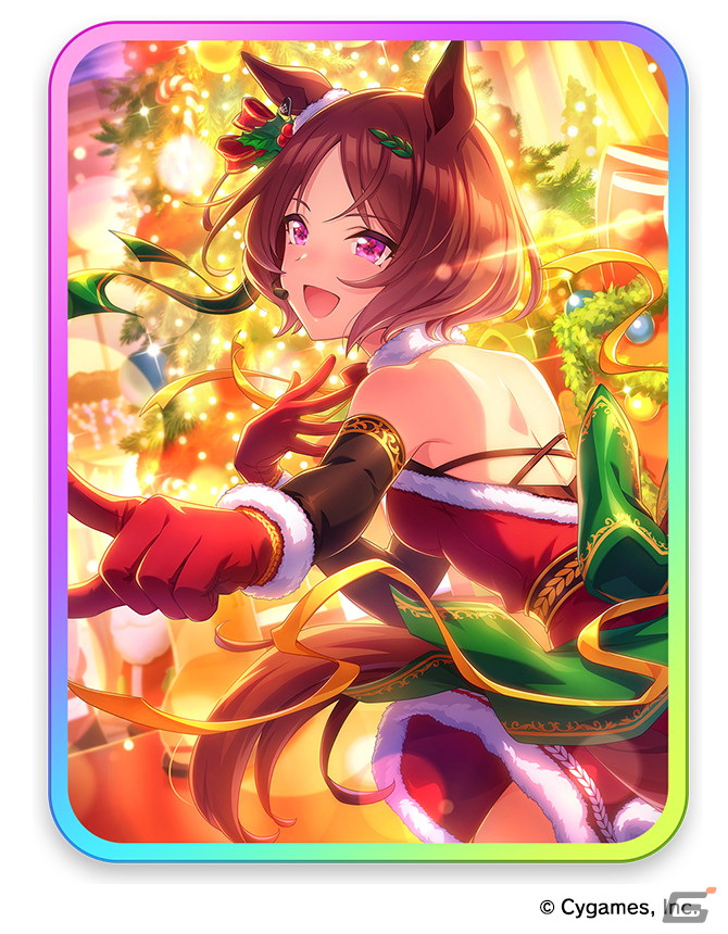 ウマ娘」クリスマスに合わせたストーリーイベントやキャンペーン ウマ娘」クリスマスに合わせたストーリーイベントやキャンペーン