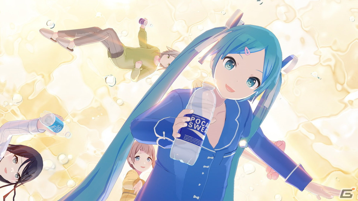 “ポカリミク”と「プロセカ」Leo/need出演のムービー「お風呂前もポカってGO！」篇が公開！入浴前の水分補給の大切さを呼びかけるの画像7