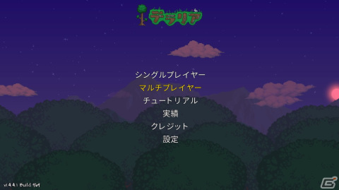 早くも「ポケットモンスター スカーレット・バイオレット」をクリアした人たち【編集部が遊んだゲーム】の画像11