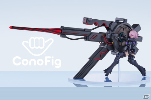 ちょうどいいフィギュアシリーズ「ConoFig」に「FGO」マシュ・キリエライト〔オルテナウス〕+ブラックバレルが登場！の画像1