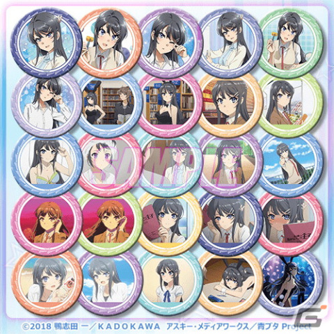 アニメ「青春ブタ野郎はバニーガール先輩の夢を見ない」より桜島麻衣の誕生日を記念したオンラインくじが登場！の画像15