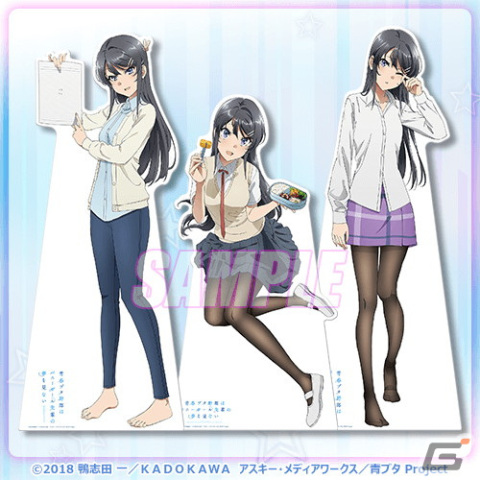 アニメ「青春ブタ野郎はバニーガール先輩の夢を見ない」より桜島麻衣の誕生日を記念したオンラインくじが登場！の画像17