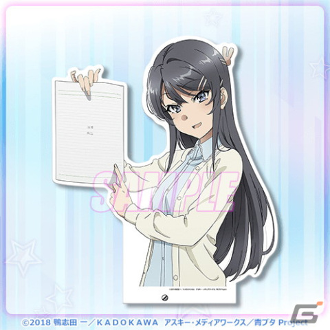 アニメ「青春ブタ野郎はバニーガール先輩の夢を見ない」より桜島麻衣の誕生日を記念したオンラインくじが登場！の画像6